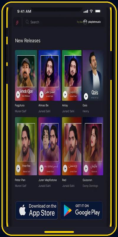Khaled Music App