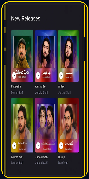 Khaled Music Library